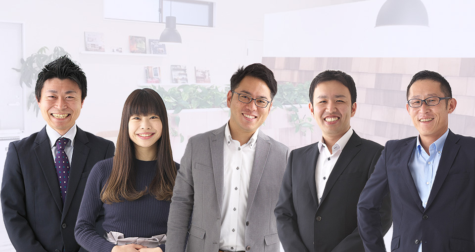 Pick up!不動産売却は地域密着型の「みらいえ」へお任せください