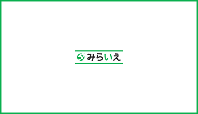 筑紫野市針摺東中古戸建が成約となりました！